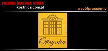 OFICYNKA